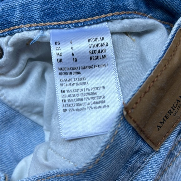 Mom jeans - Picture 4 of 4